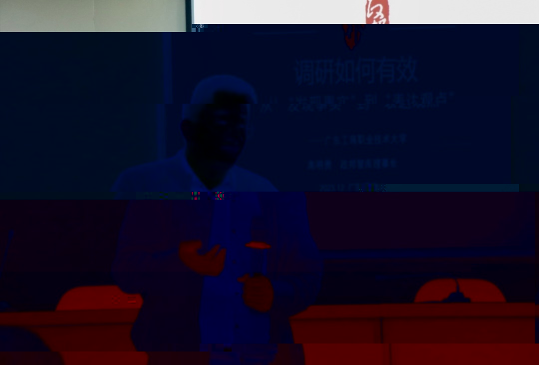 C:\Users\Administrator\Desktop\微信圖片_20231205015348.jpg