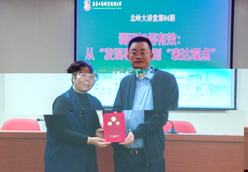 合照2