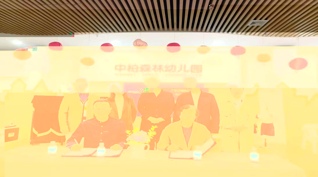 11aaf69554b0021457140b386313ba1