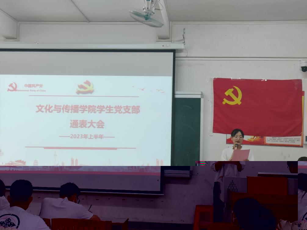 C:\Users\ASUS\AppData\Local\Temp\WeChat Files\46d2fc4349a90cfc19c917c465e0fba.jpg