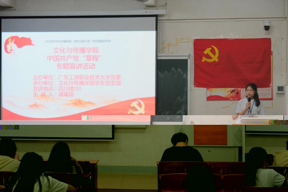 C:\Users\ASUS\AppData\Local\Temp\WeChat Files\075e8299ddc8d3974ebef3d00ae59a1.jpg