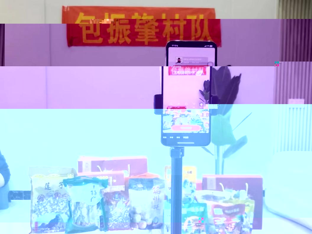 圖片 20