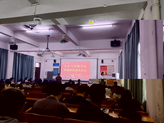 微信圖片_20241017083012
