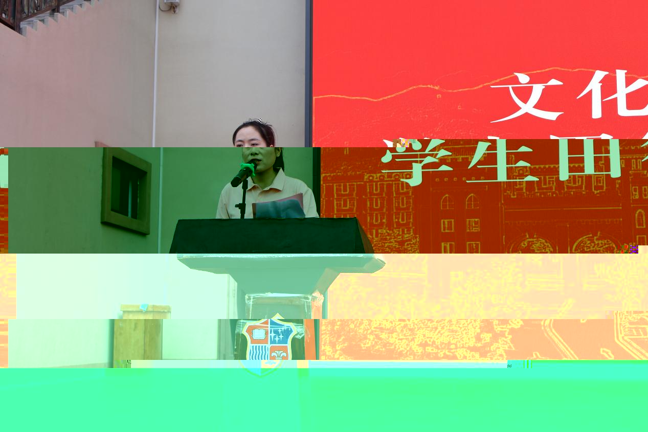 微信圖片_20241026214148