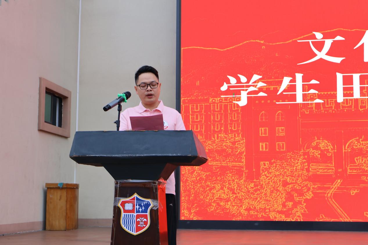 微信圖片_20241026214158