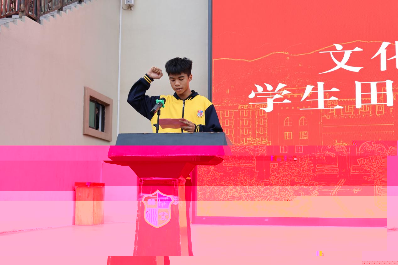 微信圖片_20241026214140