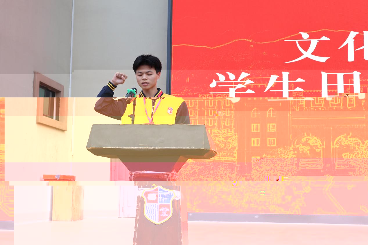 微信圖片_20241026214206