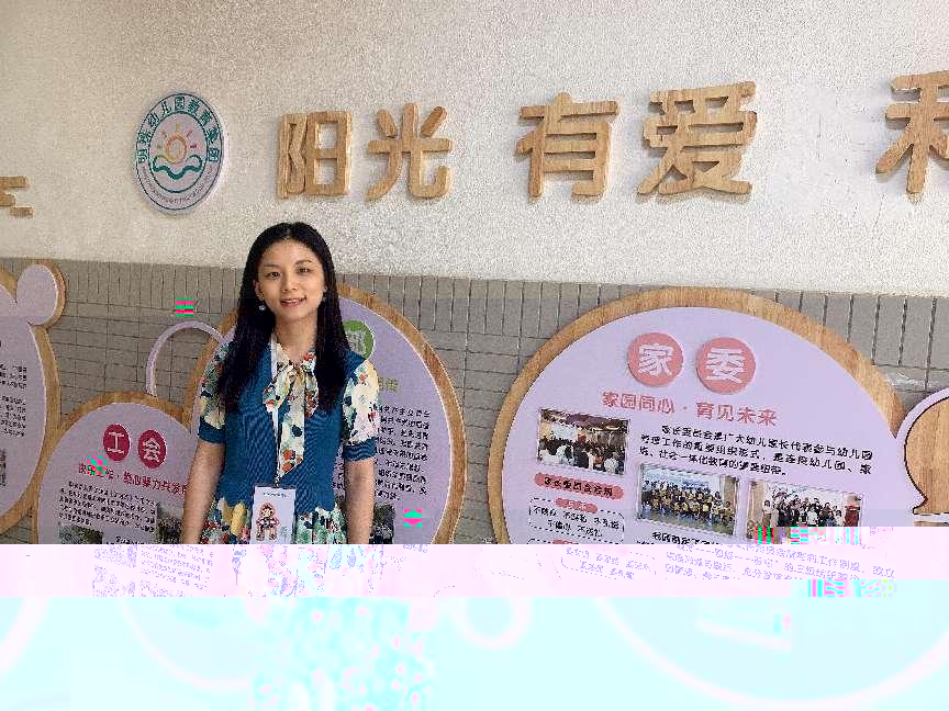 盧慧芬照片