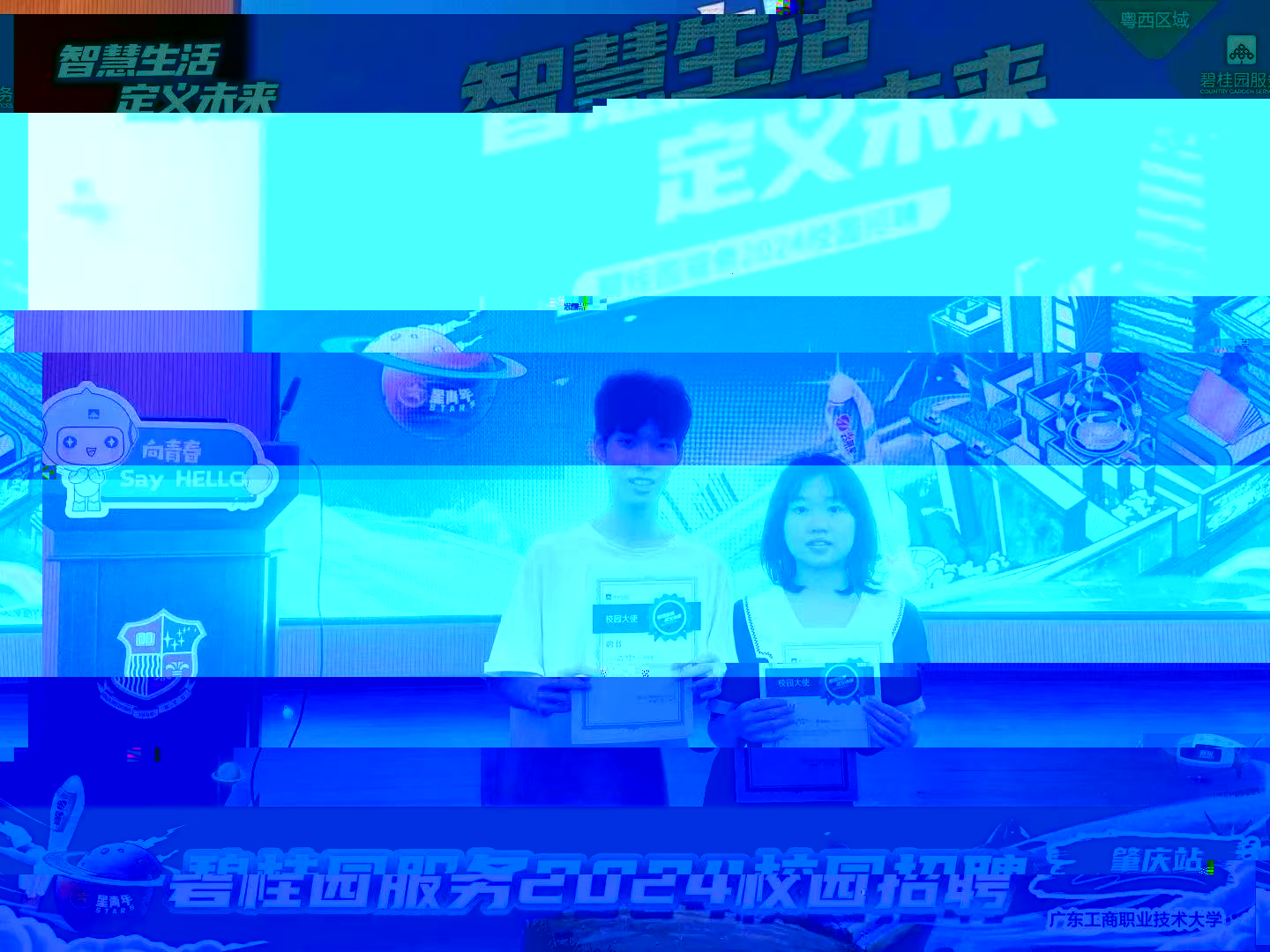 圖片 39