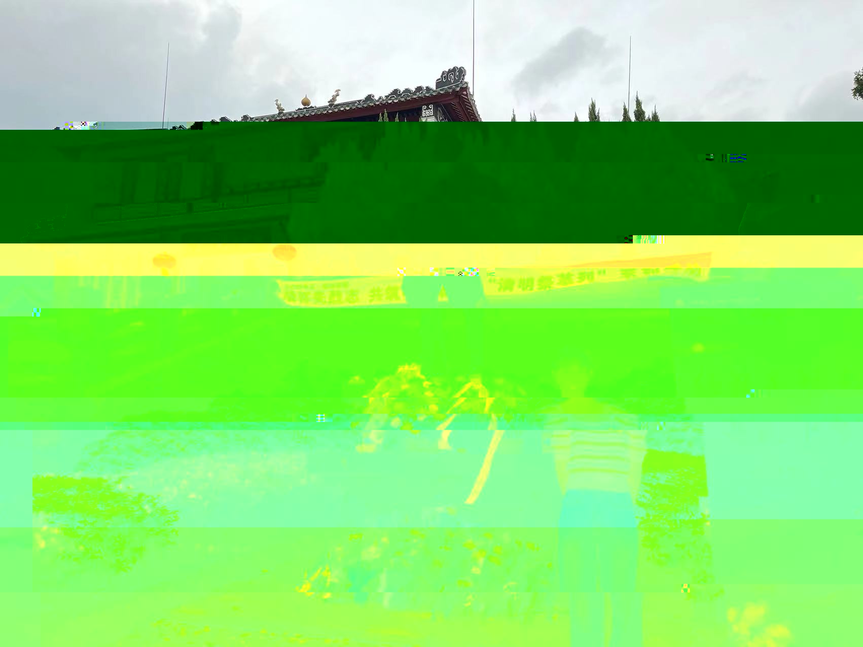 C:/Users/吳雨純/Desktop/22網絡與新媒體C8班-鄭丹萍-1.jpg22網絡與新媒體C8班-鄭丹萍-1