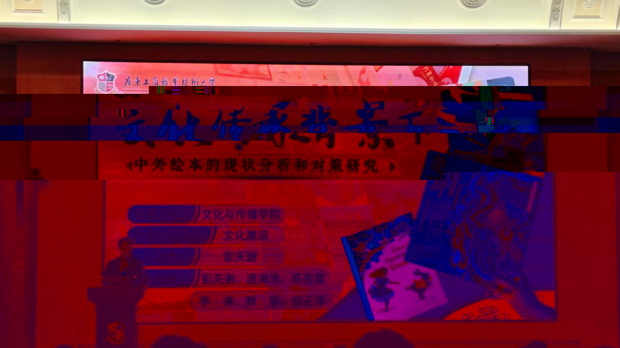 8920c96b700ddc37742cea113d38257