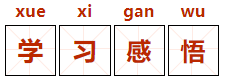 圖片 2