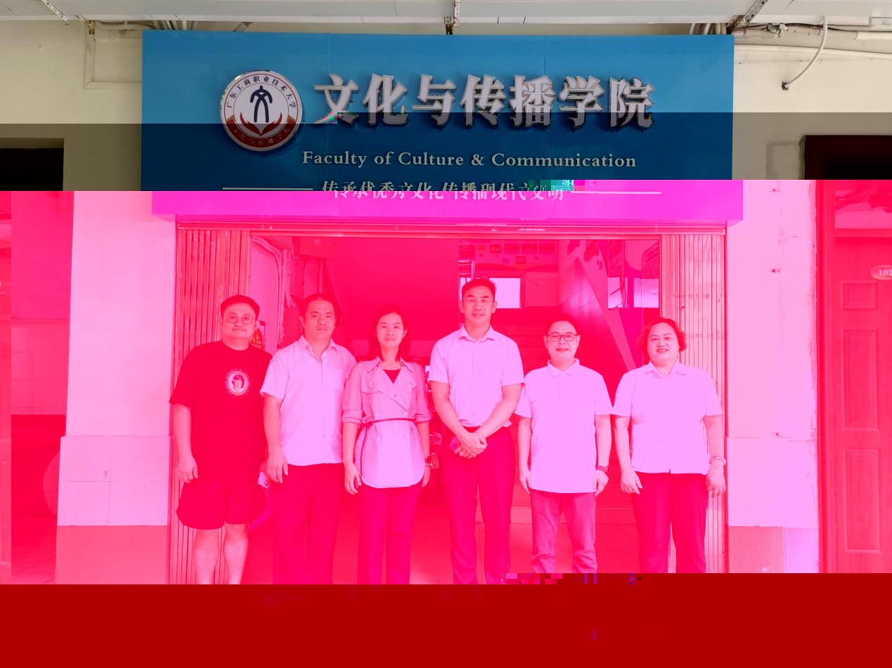 微信圖片_20250523110406
