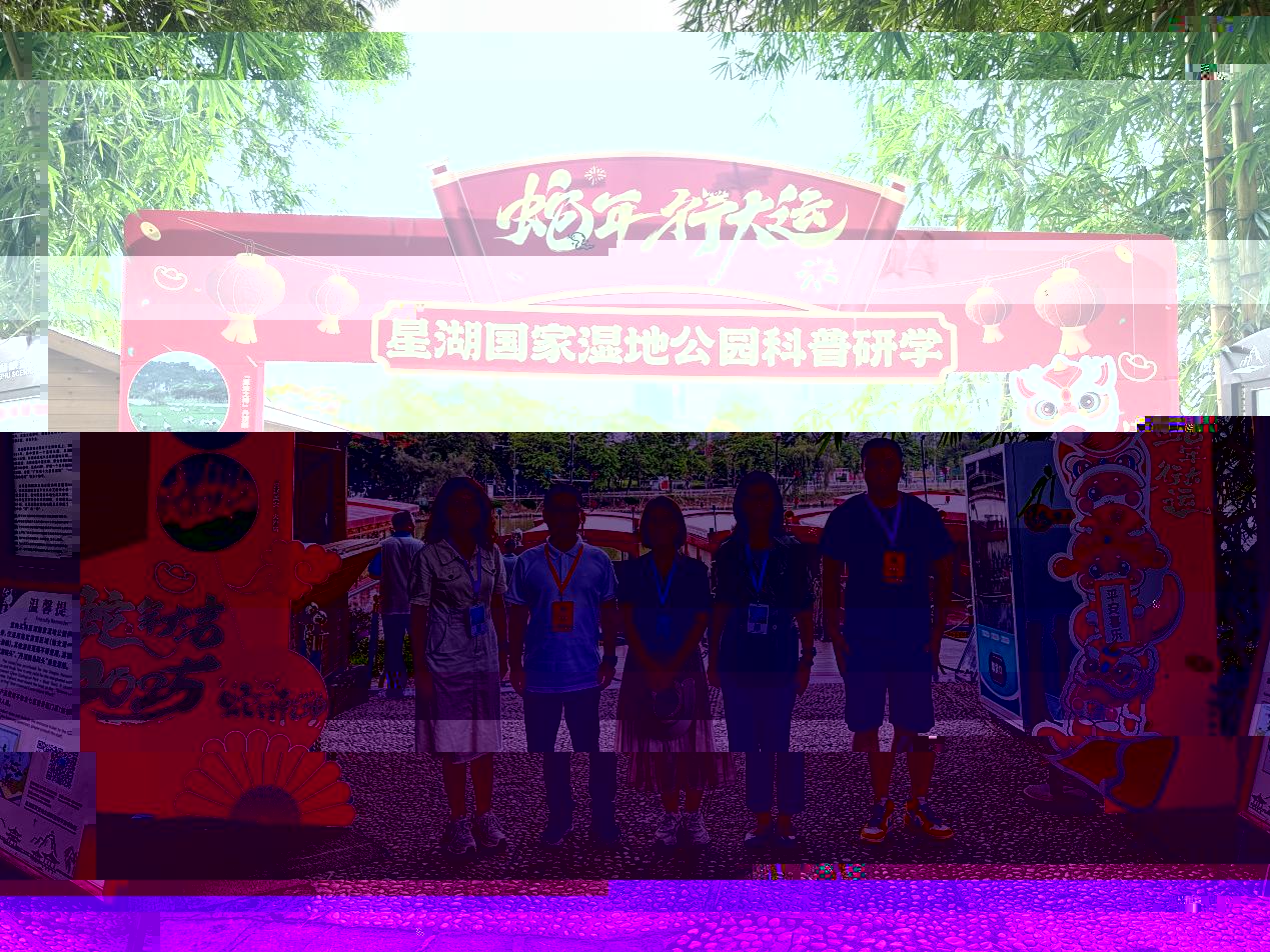 微信圖片_20250523104807