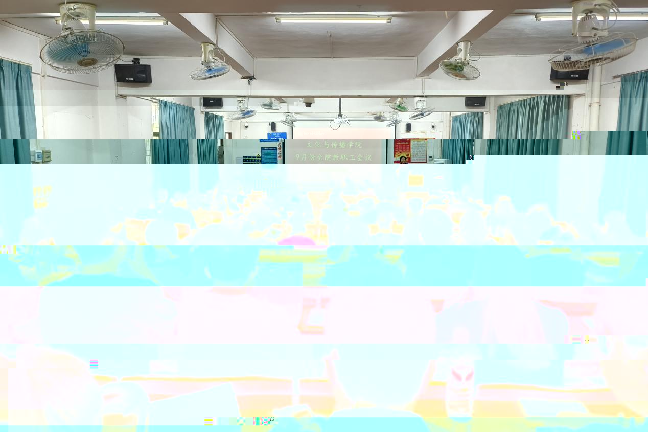 微信圖片_20250904202315